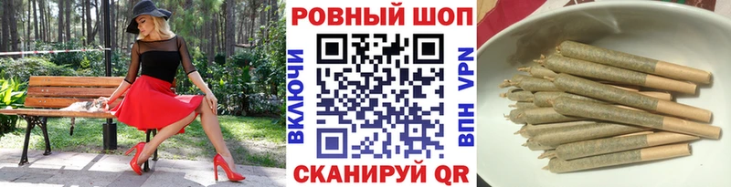 Наркошоп купить А ПВП  Меф мяу мяу  Каннабис  Галлюциногенные грибы  COCAIN  Навашино
