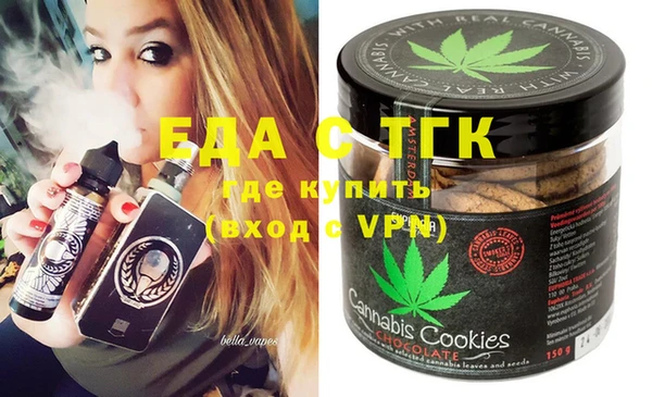 прущие крисы Заволжск