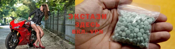 кокаин перу Заволжье
