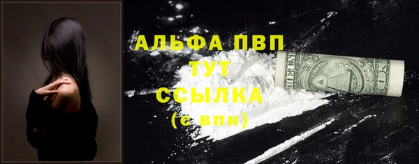 марки nbome Заводоуковск