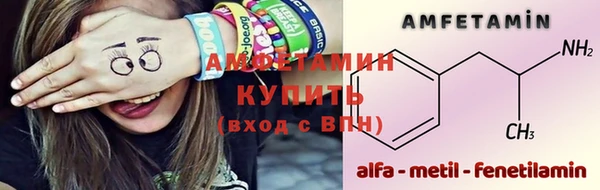 кокаин перу Заволжье