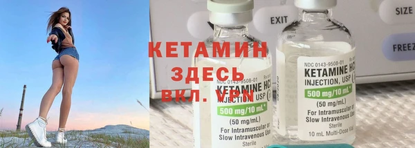 кокаин перу Заволжье