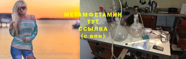 кокаин перу Заволжье