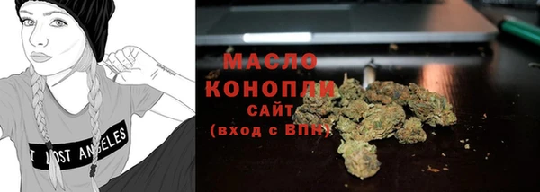 прущие крисы Заволжск