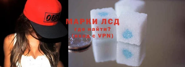 марки nbome Заводоуковск
