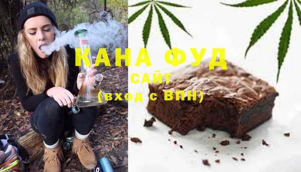 кокаин перу Заволжье