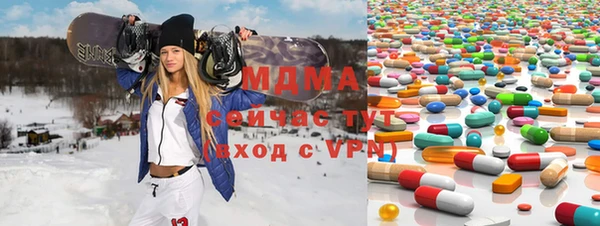 прущие крисы Заволжск