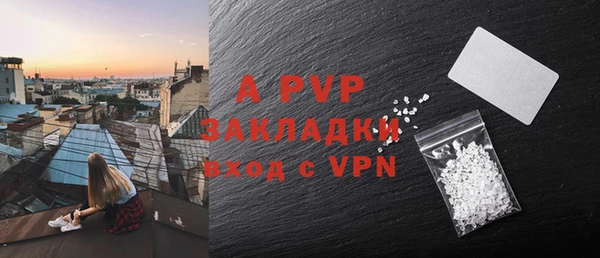 марки nbome Заводоуковск