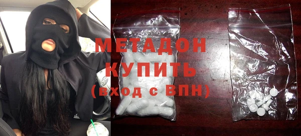 марки nbome Заводоуковск