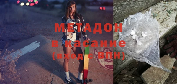 дживик Елабуга