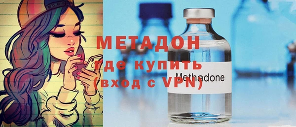 кокаин перу Заволжье
