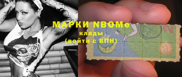 кокаин перу Заволжье
