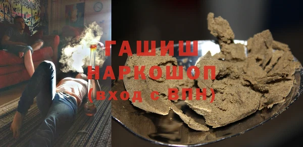 кокаин перу Заволжье