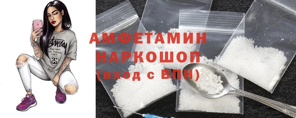 прущие крисы Заволжск