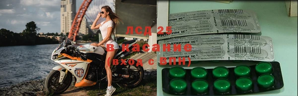 кокаин перу Заволжье