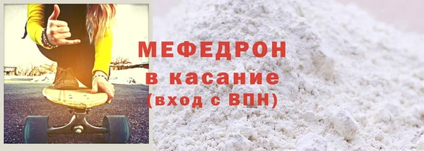 кокаин перу Заволжье