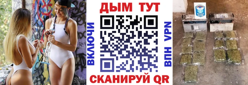 Купить закладки Навашино Бошки Шишки THC 21%